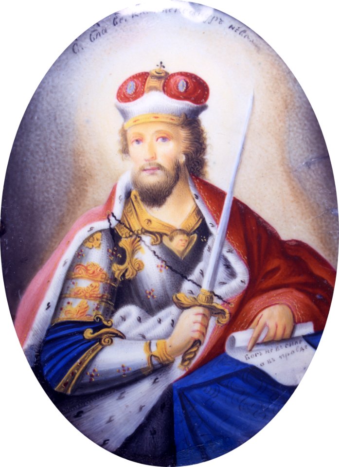 Alexander Nevsky, Russian School 19th-20th century