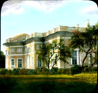 Alexander Palace exterior - Partial view