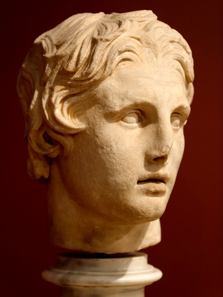 Alexander the Great IAM inv1138T n2