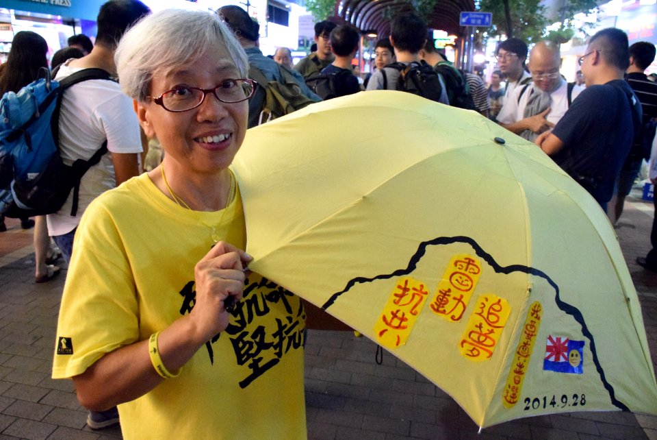 Alexandra Wong 2016