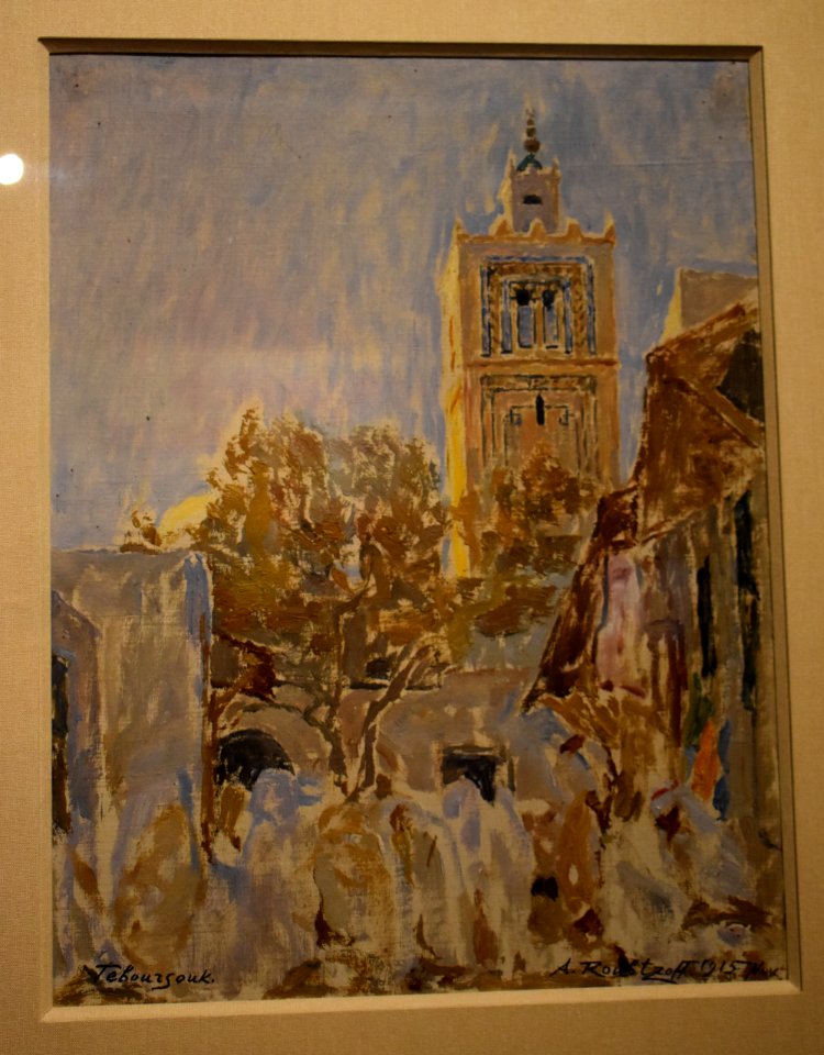 Alexandre Roubtzoff - Rue du minaret de Teboursouk