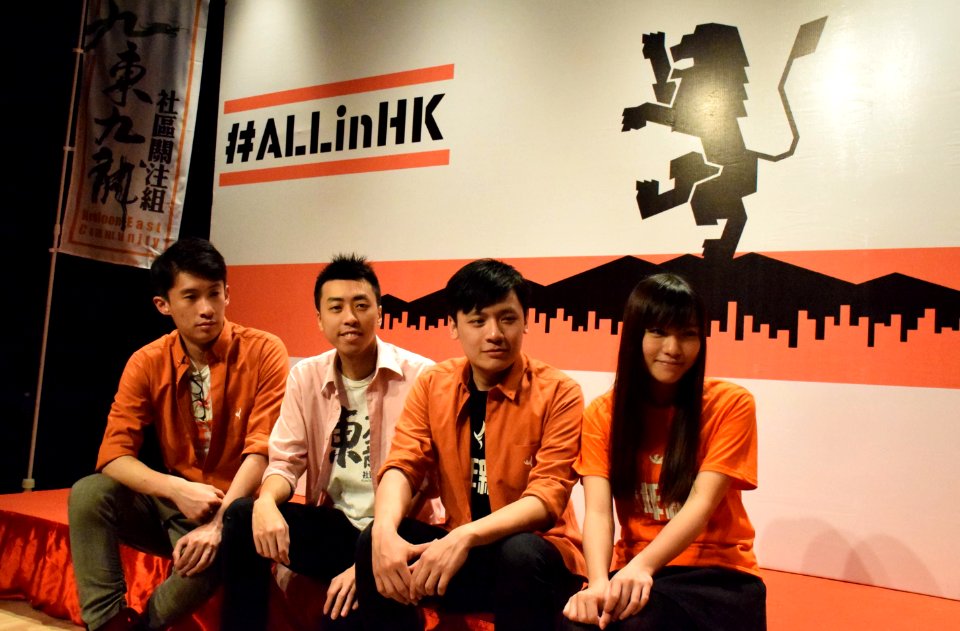 All-in-HK April-2016