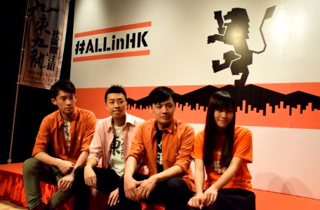 All-in-HK April-2016