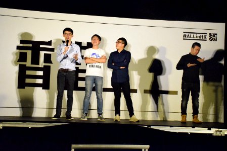 ALLinHK選舉聯盟「香港民族備戰大會」 02