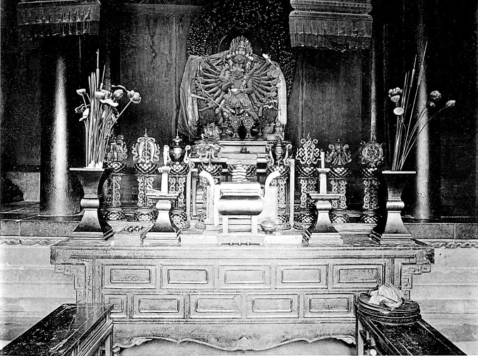 Altar im Lamatempel III