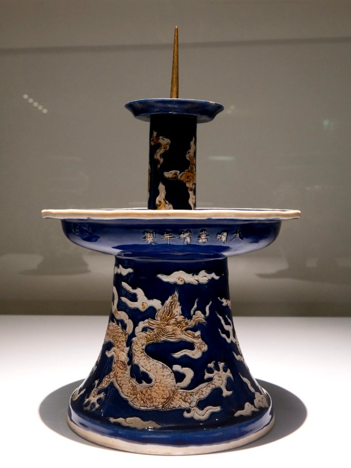 Altar garniture Guimet G3848 n2
