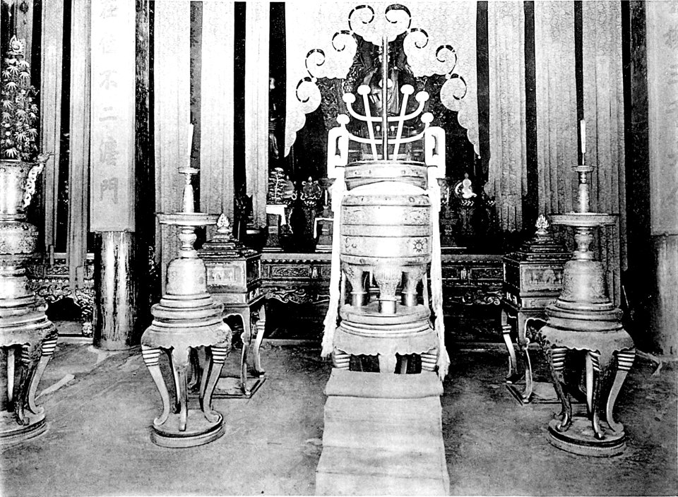 Altar im Lamatempel II