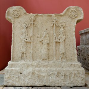Altar Tukulti-Ninurta I Assur IAM