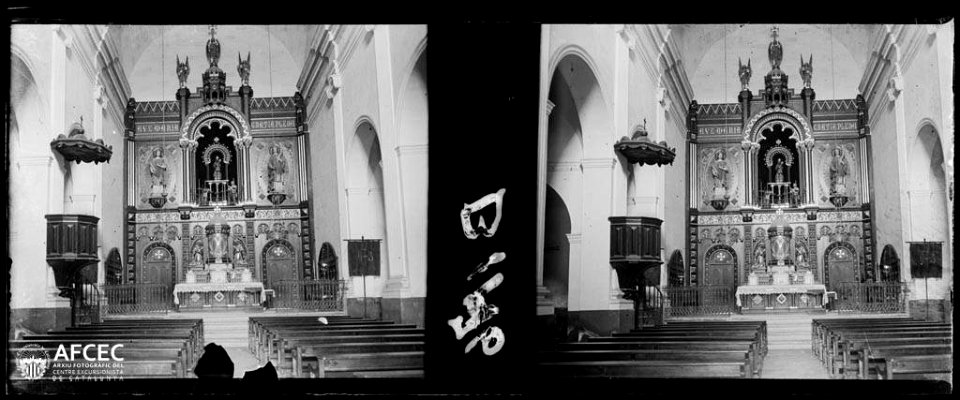 Altar major del santuari de Lord