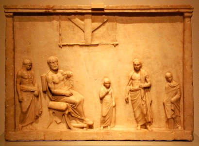 Altes Museum - Grabrelief eines Hausphilosophen
