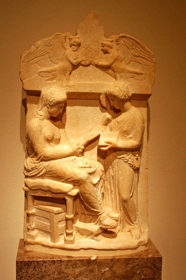 Altes Museum - Sirenenrelief