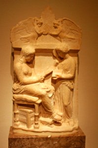 Altes Museum - Sirenenrelief