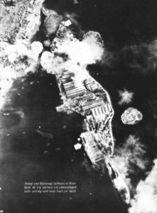 Amagi Katsuragi Kure 1945 attack NAN7-76