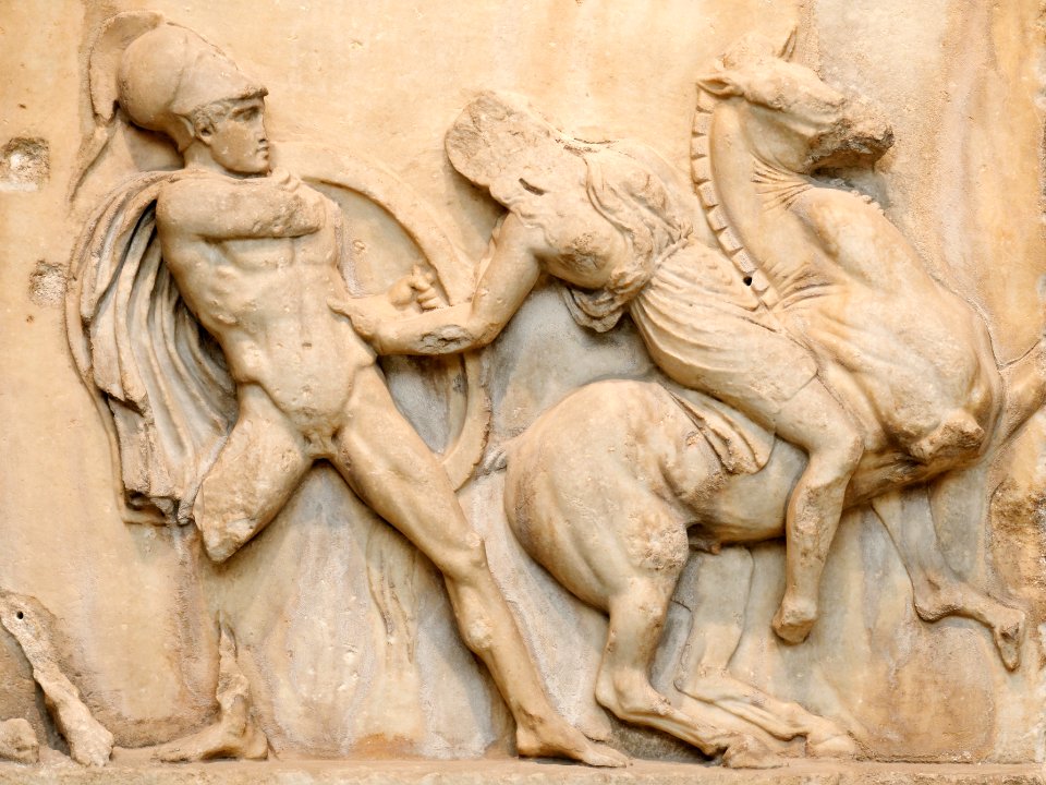 Amazon Frieze BM GR1847.4-24.5 n03