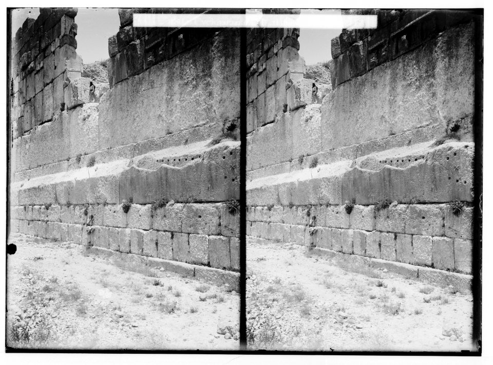 Baalbek. Cyclopean wall LOC matpc.01161