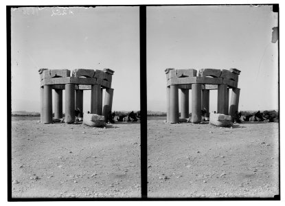 Baalbek. Kubbet Duris LOC matpc.05193