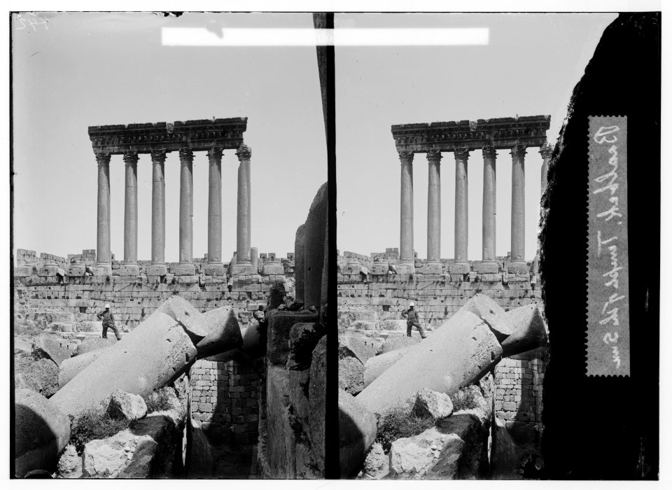 Baalbek. Temple of the Sun, general view LOC matpc.01174