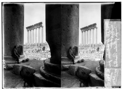 Baalbek. Temple of the Sun from cyclopean wall LOC matpc.01176