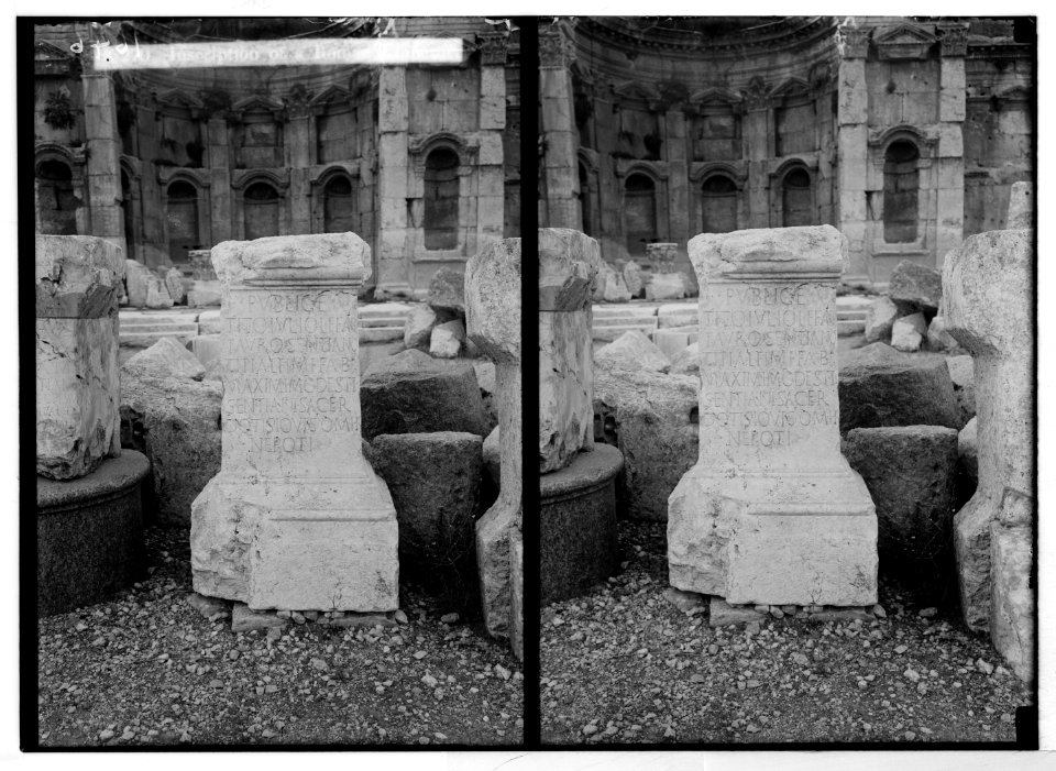 Baalbek. Temple of the sun. Inscription of a Roman emperor LOC matpc.05212