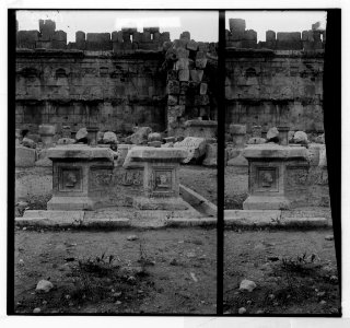 Baalbek. Temple of the sun. Reliefs on basin of lustration LOC matpc.05209