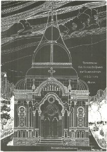 Bad Godesberg Entwurf Mausoleum Guier 1903