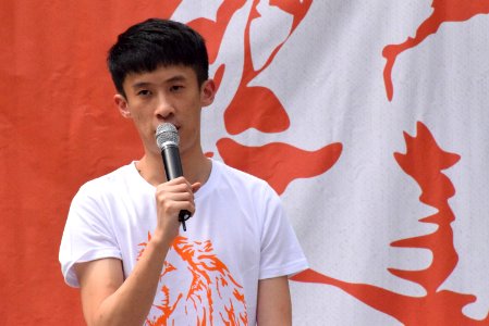 Baggio Leung