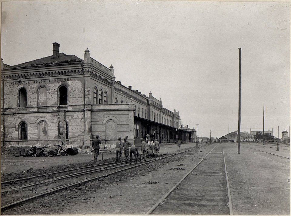 Bahnhof in Kolomea (BildID 15653512)