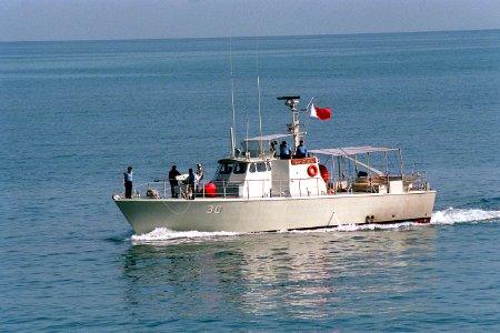 Bahraini BNS Al Jarim (FPB 30)