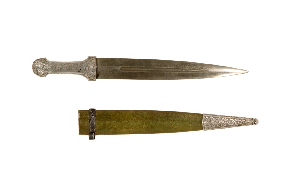 Baksidan av dolk och balja från Georgien - Skoklosters slott - 103715