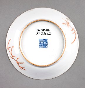 Baksida med kejsarmärke från Kien-lung 1736-1795 - Hallwylska museet - 107677