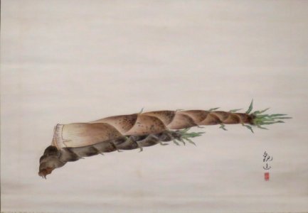 Bamboo Shoot by Shimomura Kanzan, Sankei Memorial Hall