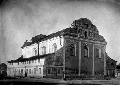 Bar,synagogue