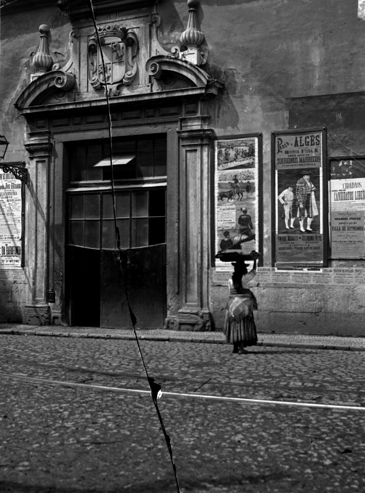 BAR000261 - Palácio do Marquês de Alegrete, portal