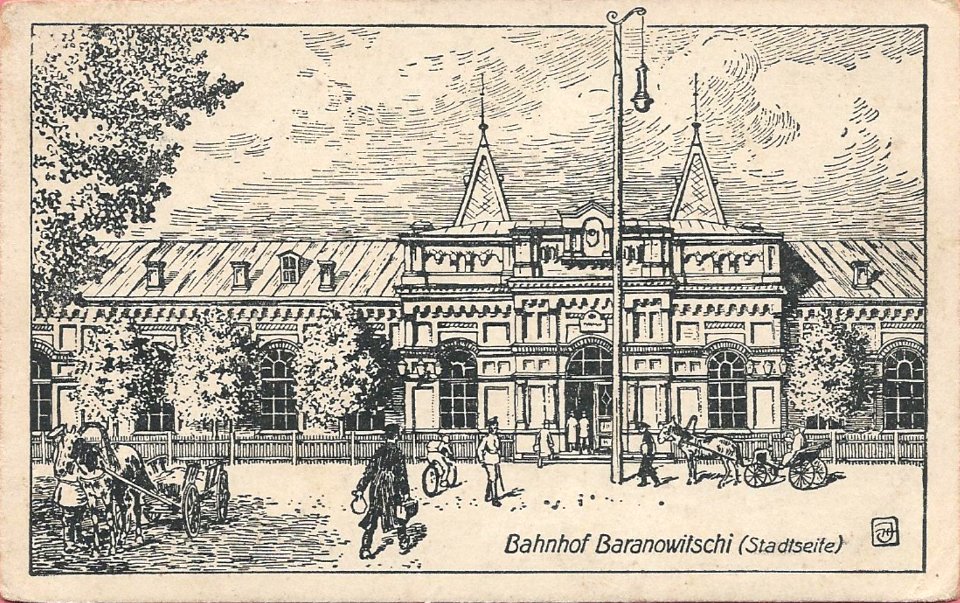 Baranavičy Paleskija, Pryvakzalny. Баранавічы Палескія, Прывакзальны (1916)