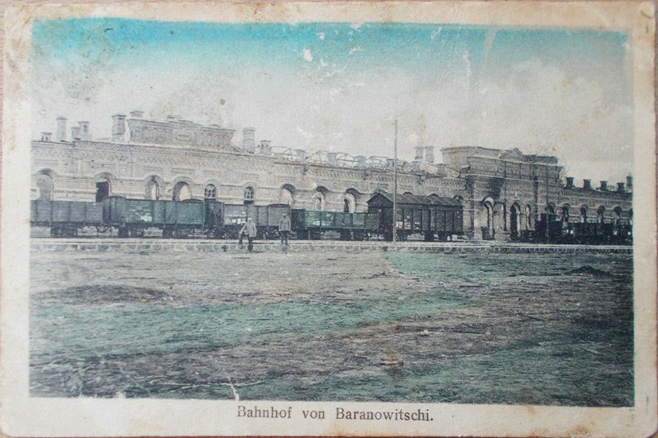 Baranavičy Paleskija. Баранавічы Палескія (1916) (3)