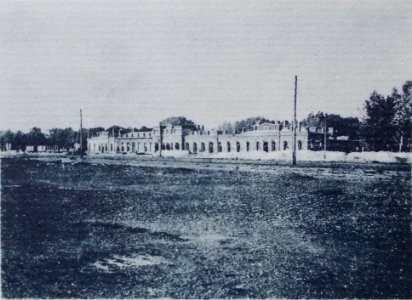 Baranavičy Paleskija. Баранавічы Палескія (1915-18)