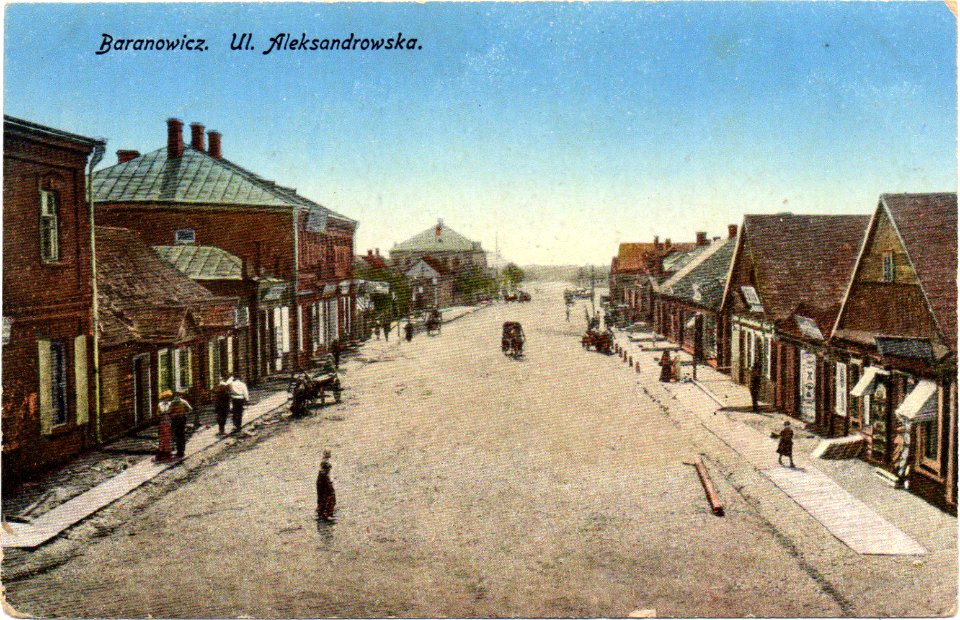 Baranavičy, Aptečnaja. Баранавічы, Аптэчная (1901-14, 1916) (2)