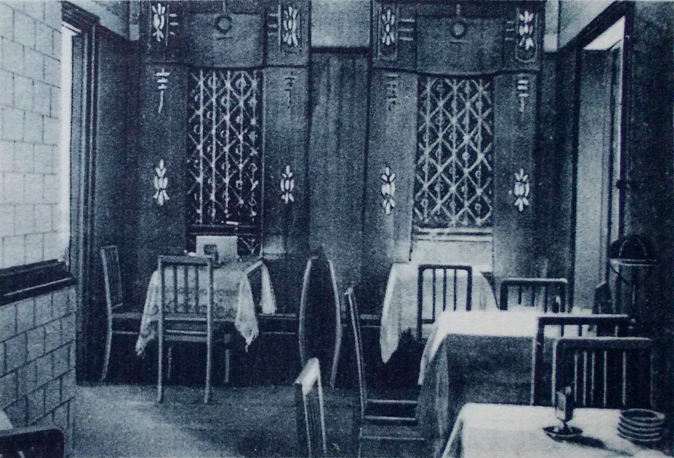 Baranavičy, Edem. Баранавічы, Эдэм (1915-18) (2)