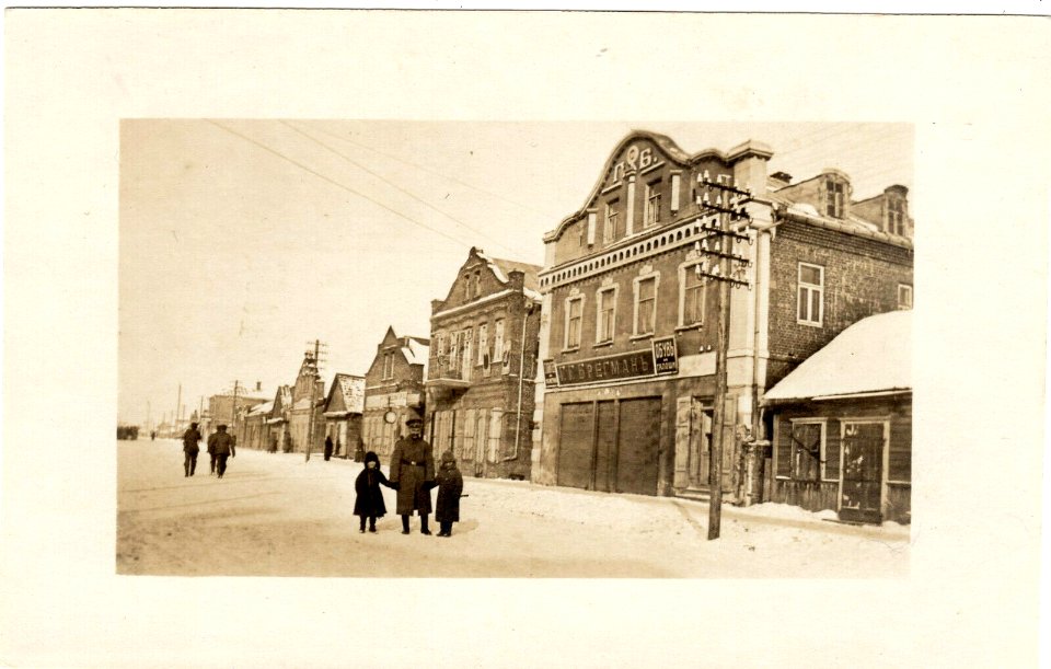 Baranavičy, Marynskaja, Bregman. Баранавічы, Марынская, Брэгман (1915-18)