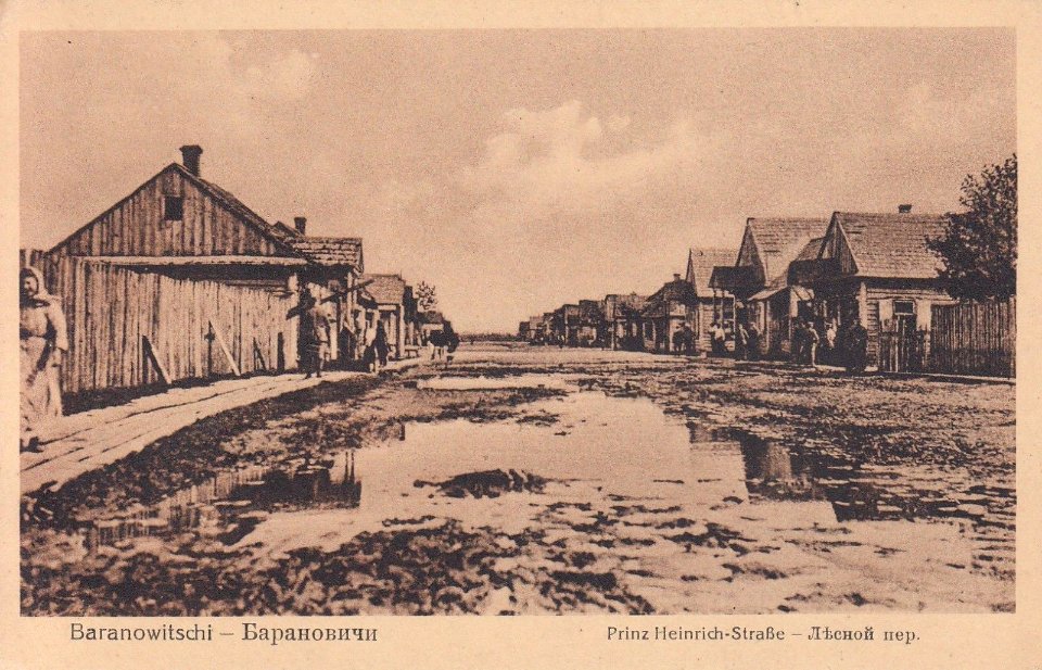 Baranavičy, Lasny. Баранавічы, Лясны (1917) (2)