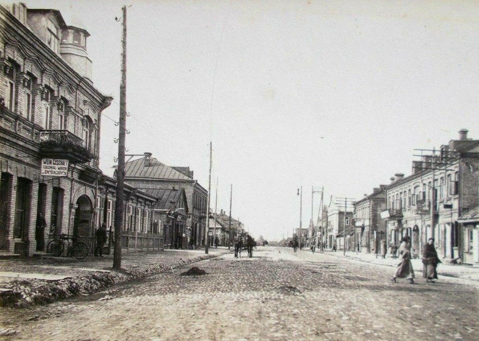 Baranavičy, Marynskaja-Paštovaja. Баранавічы, Марынская-Паштовая (1915)