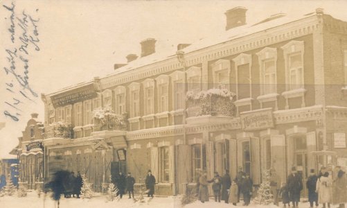 Baranavičy, Marynskaja-Słuckaja, Edem. Баранавічы, Марынская-Слуцкая, Эдэм (1916)