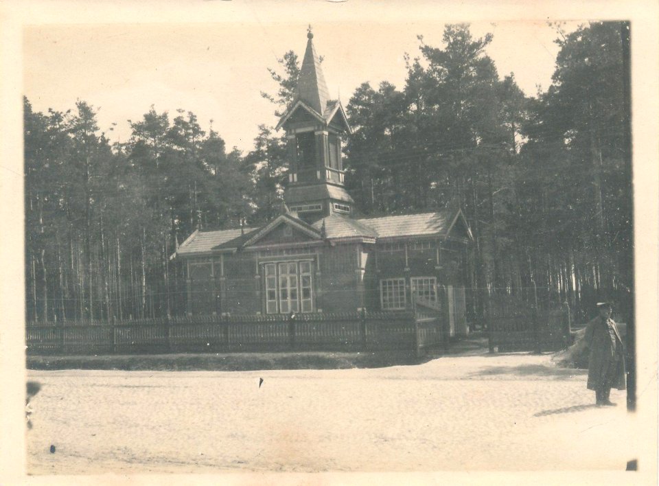 Baranavičy, Mohiłkavaja, Alaksandraŭskaja. Баранавічы, Могілкавая, Аляксандраўская (1915-18) (4)