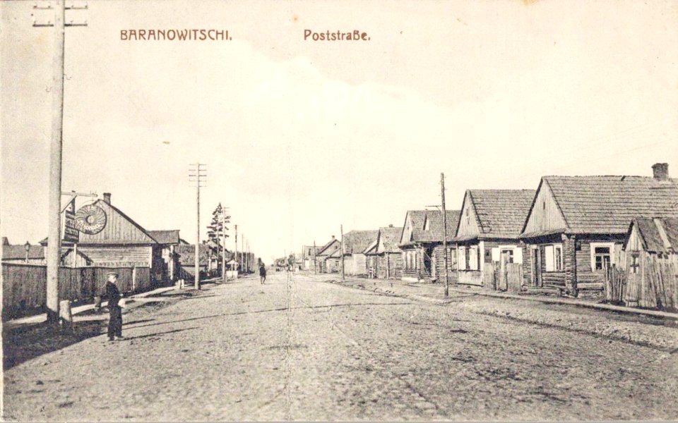 Baranavičy, Paštovaja. Баранавічы, Паштовая (1916) (3)