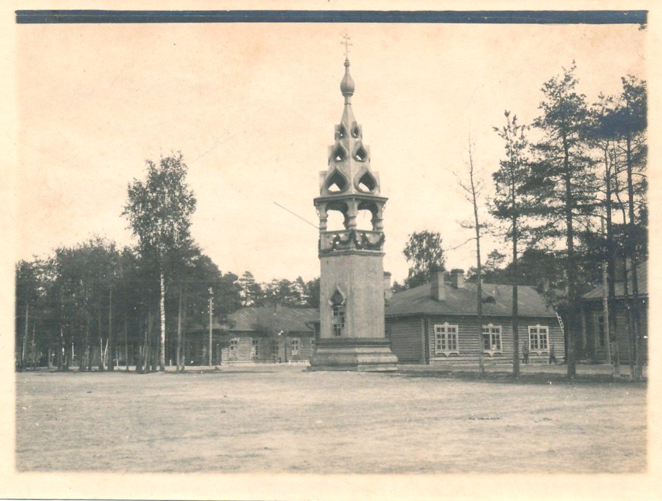 Baranavičy, Plac, Carkoŭnaja. Баранавічы, Пляц, Царкоўная (1915-18) (3)