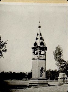 Baranavičy, Plac, Carkoŭnaja. Баранавічы, Пляц, Царкоўная (U. Džunkoŭski, 1914-15)