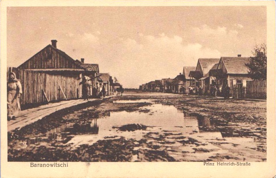 Baranavičy, Lasny. Баранавічы, Лясны (1917)