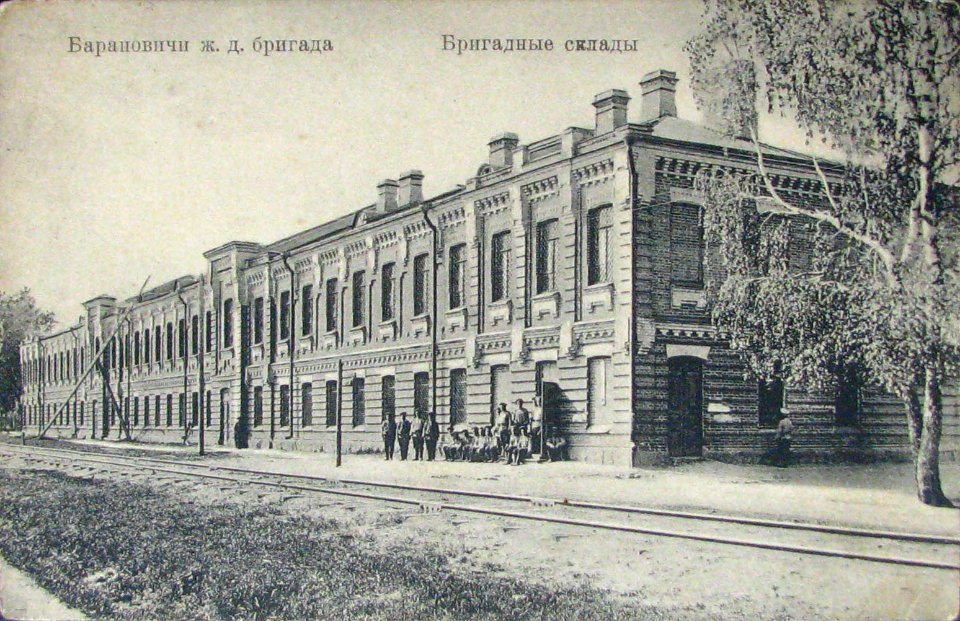 Baranavičy, Plac. Баранавічы, Пляц (1907)