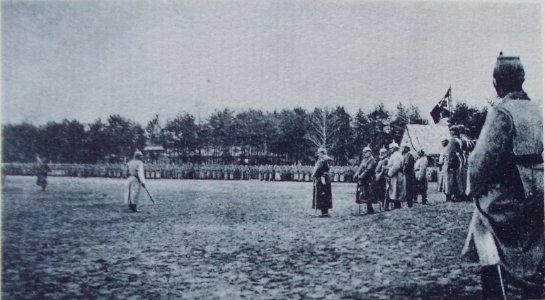 Baranavičy, Plac. Баранавічы, Пляц (12.11.1915)