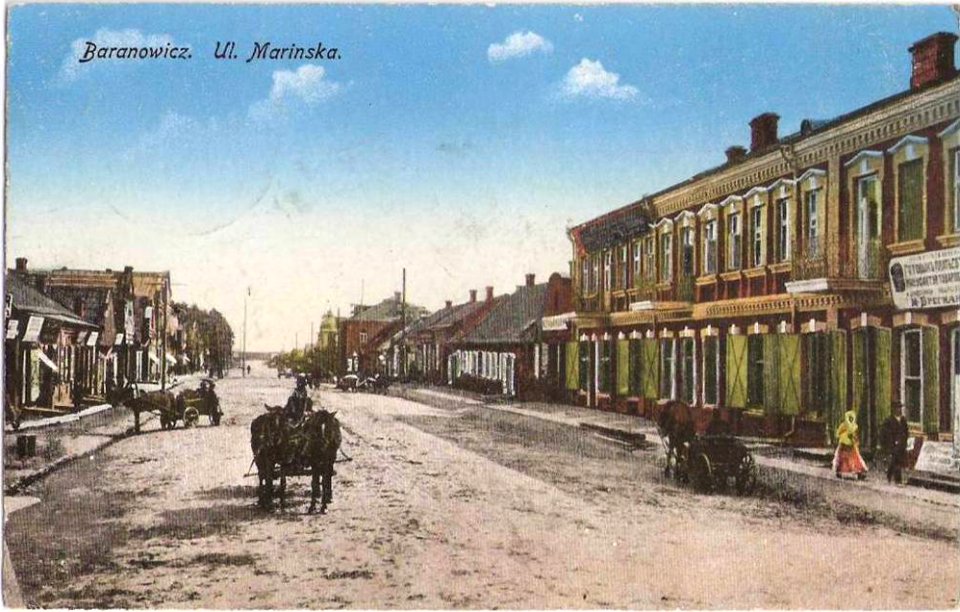 Baranavičy, Marynskaja-Słuckaja. Баранавічы, Марынская-Слуцкая (1901-14, 1916)